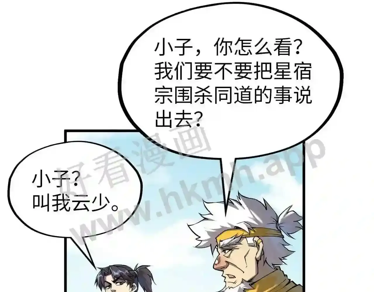 第131页