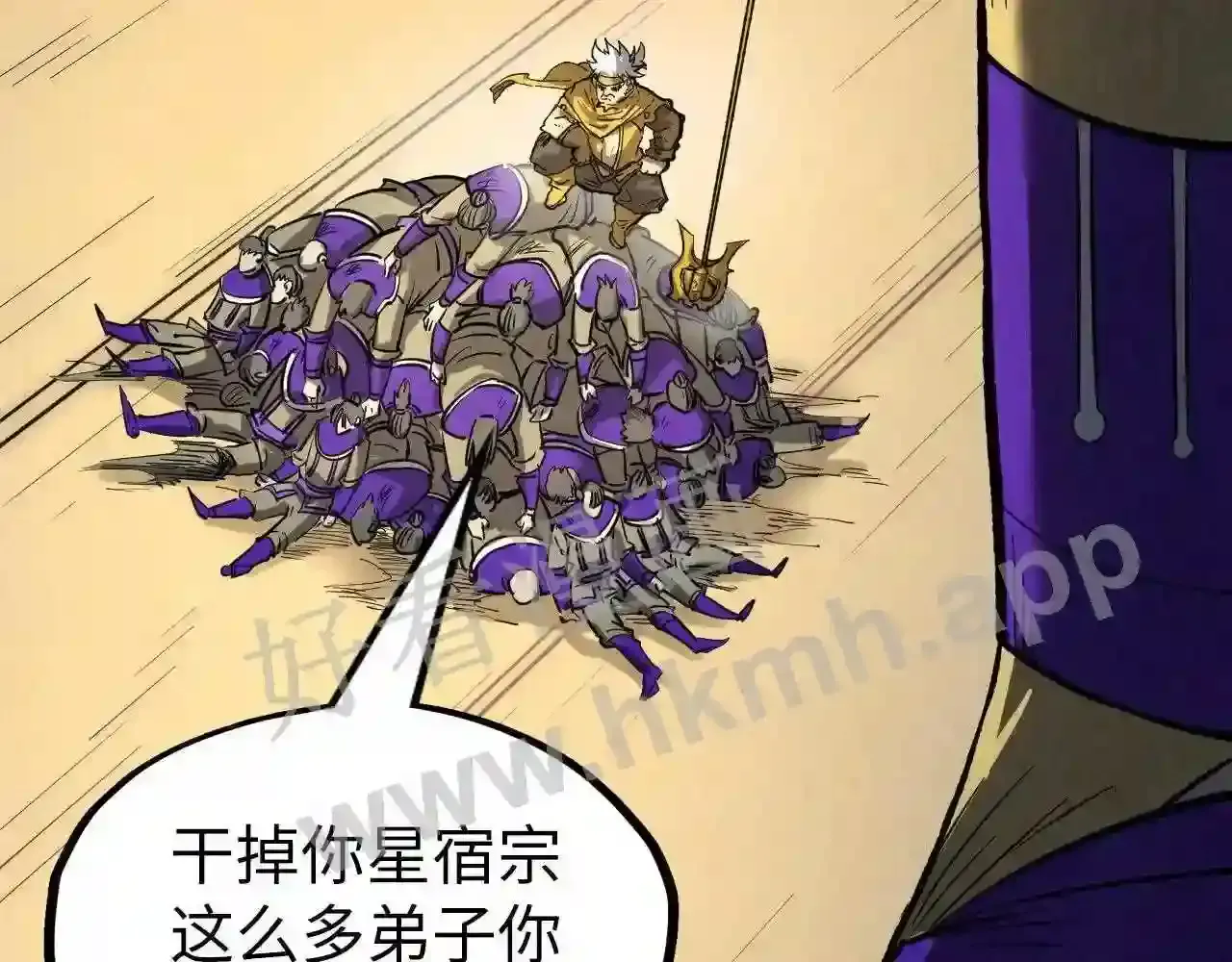 第136页