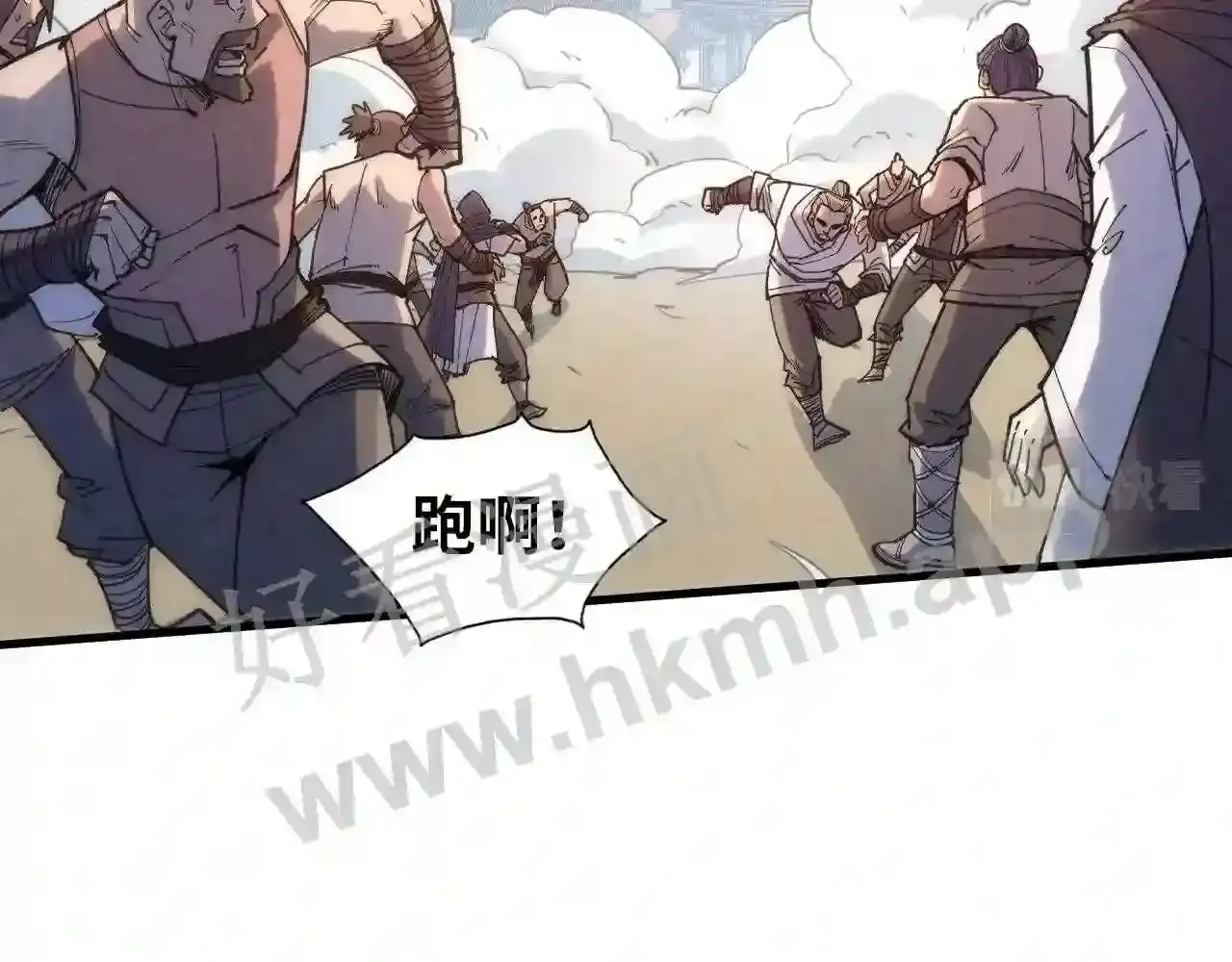 第82页
