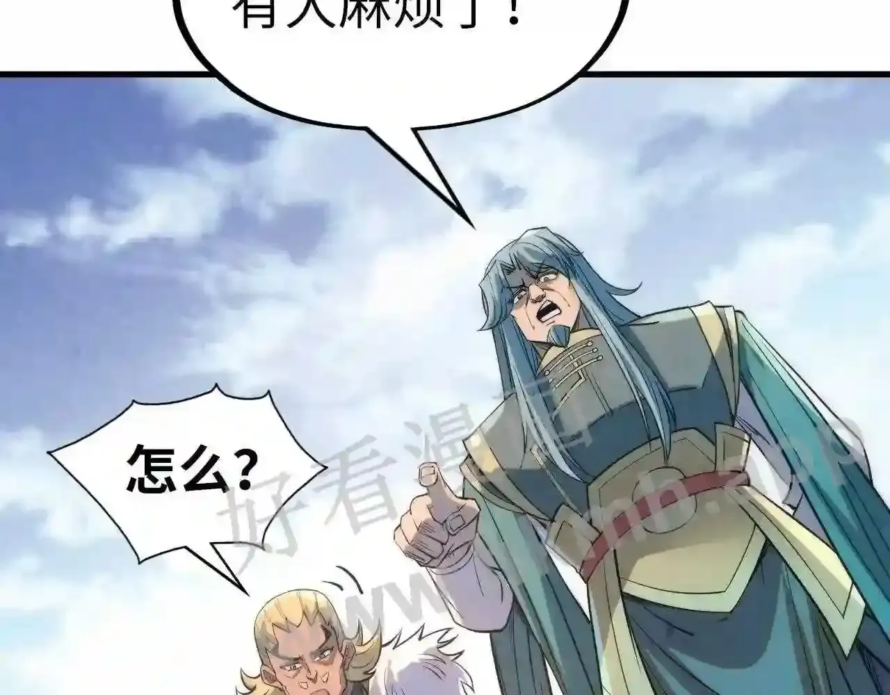 第122页