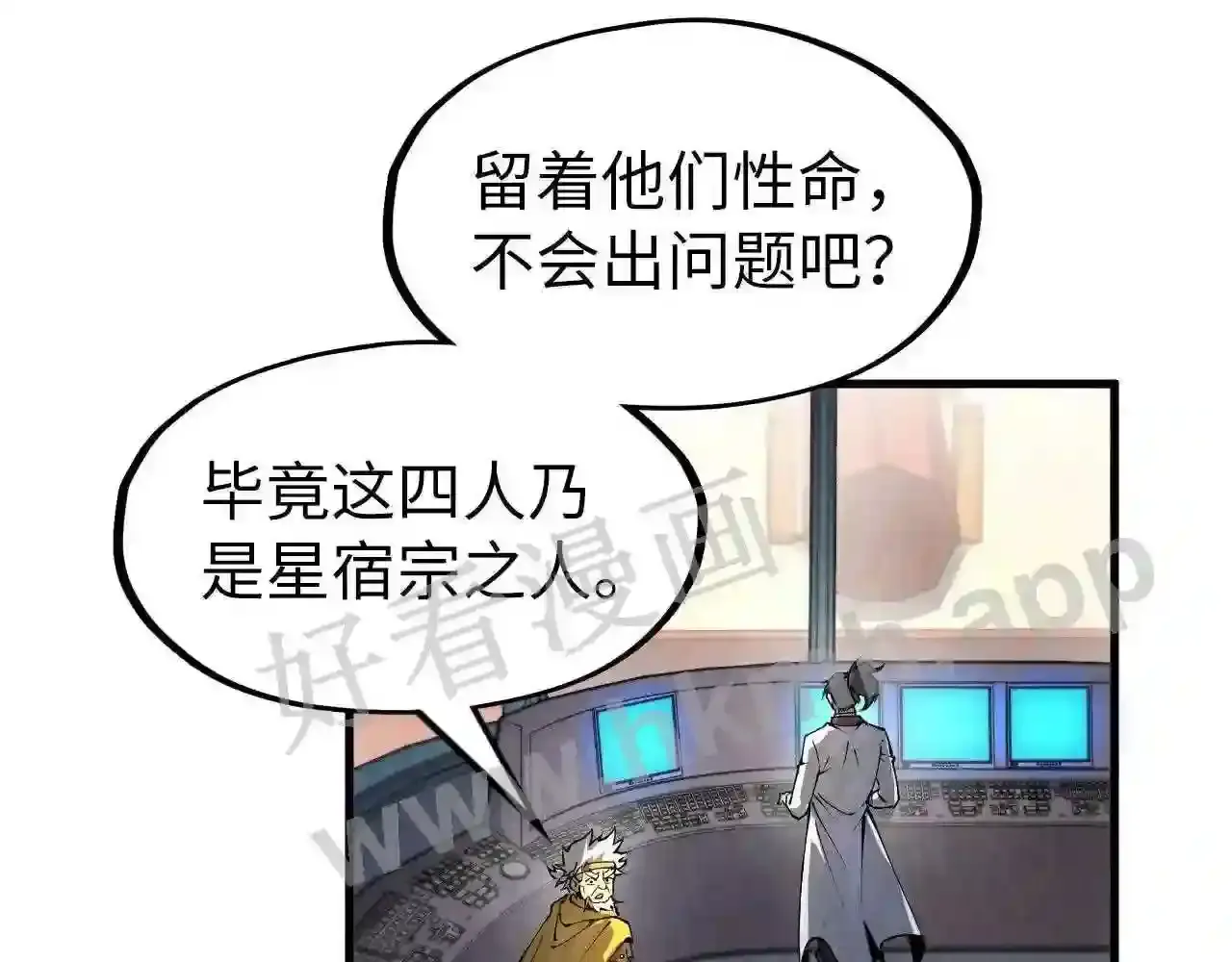 第156页