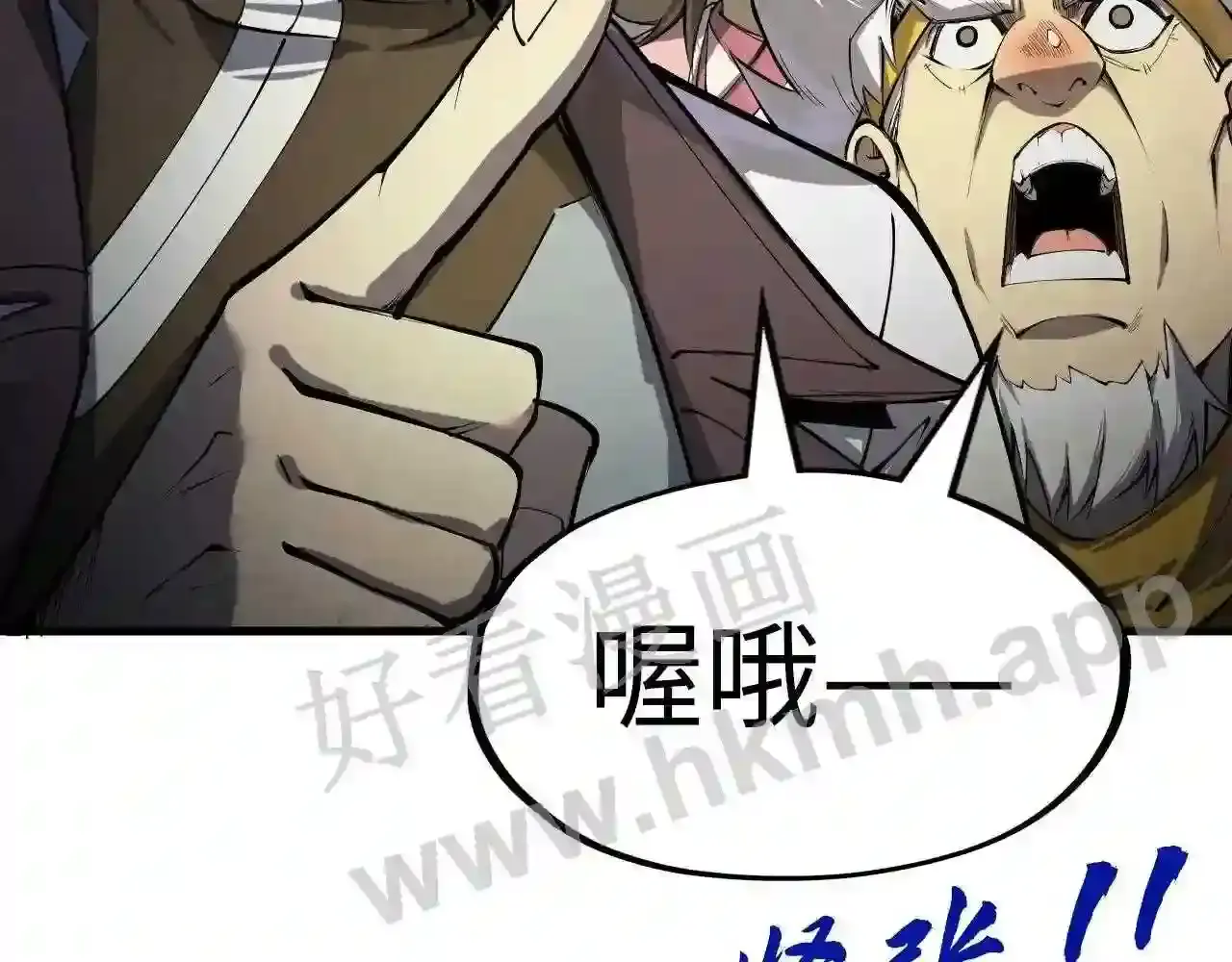 第163页