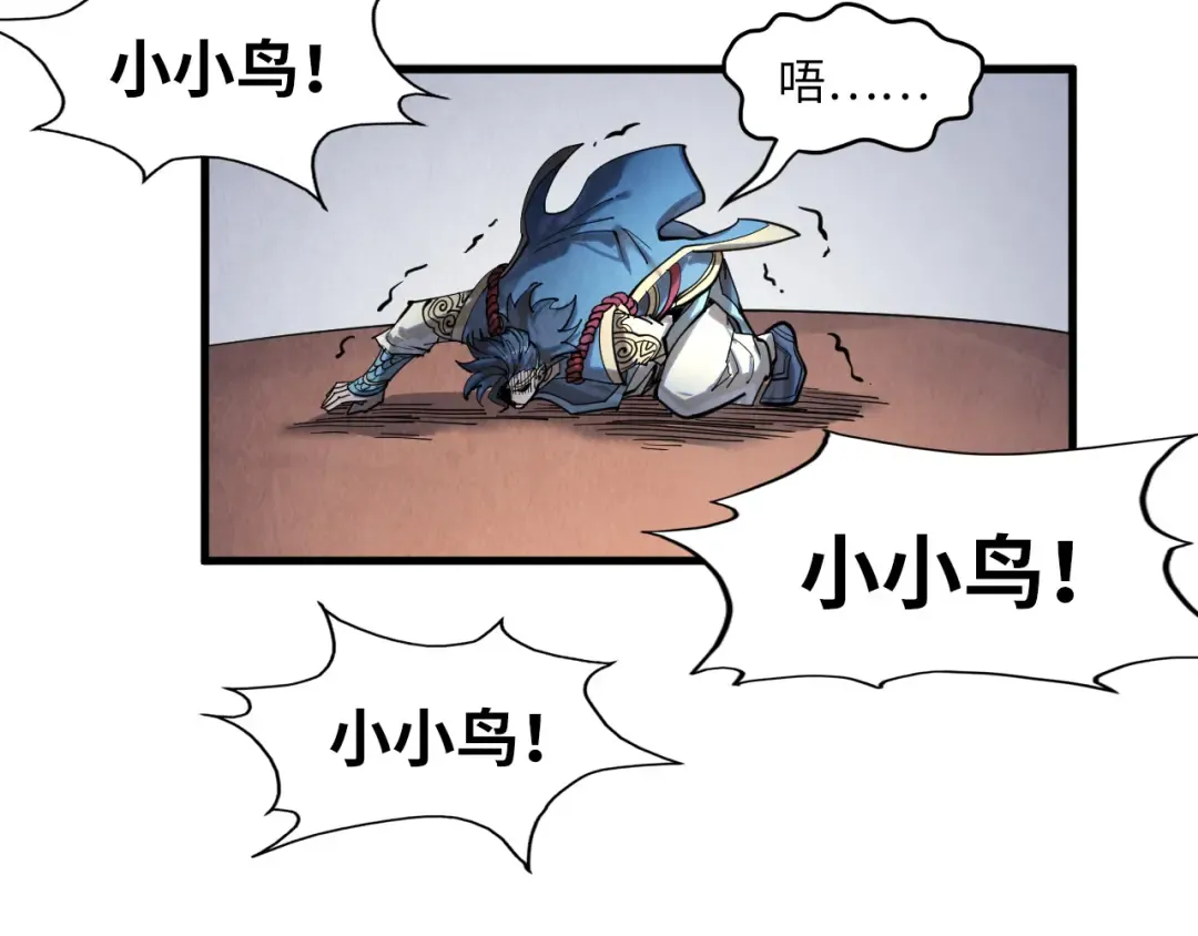 第115页