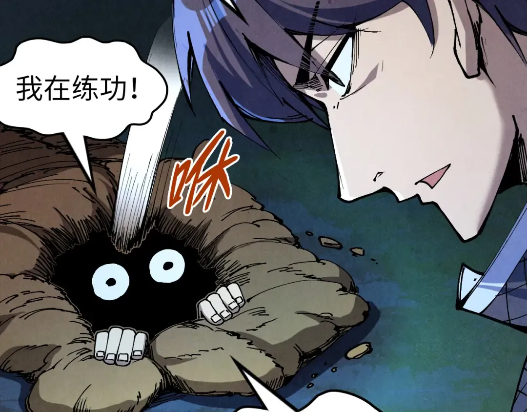 第115页
