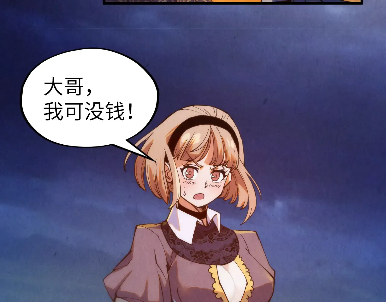 第130页