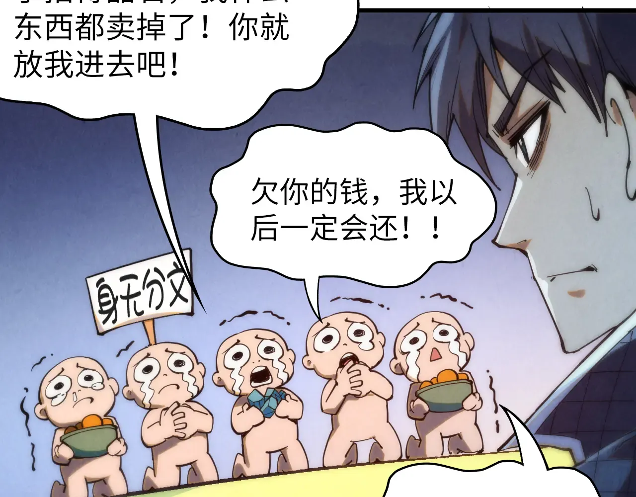 第123页