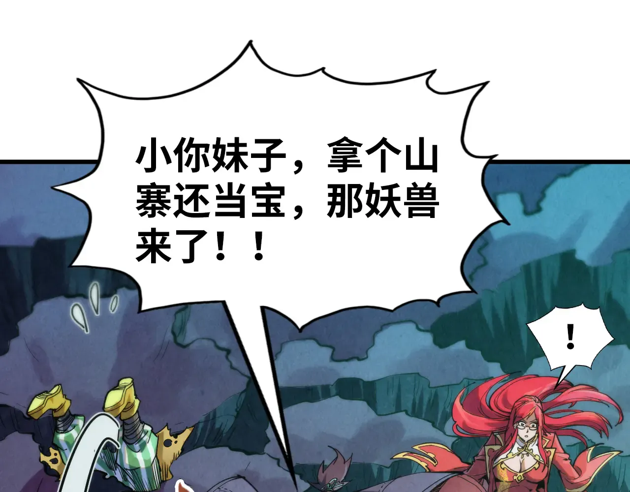 第126页