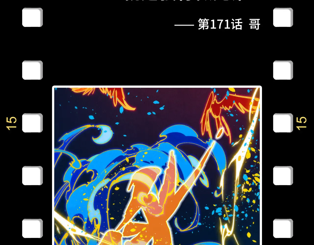 第152页