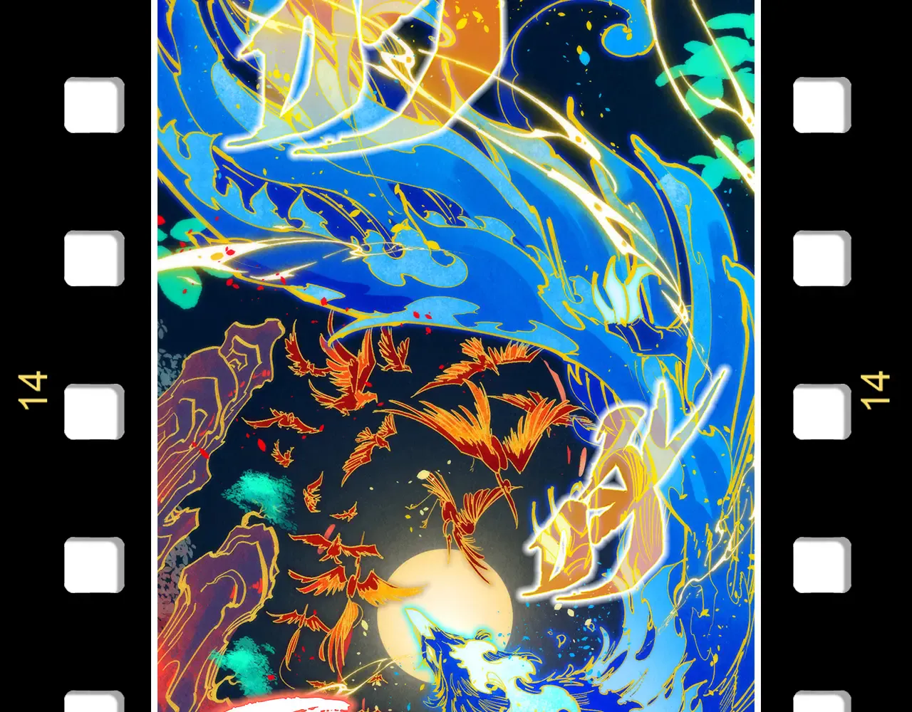 第153页