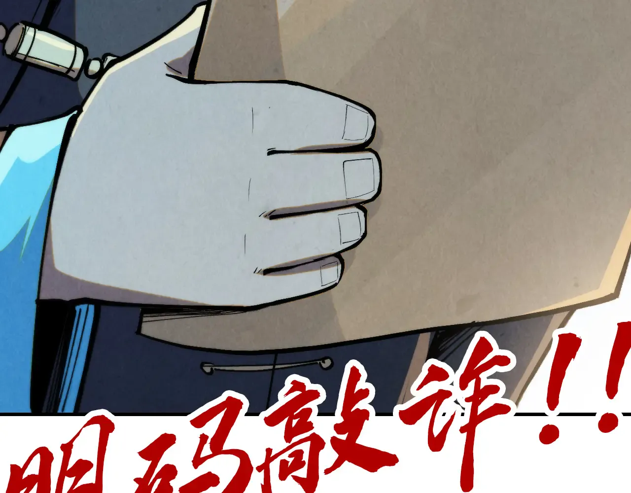 第137页