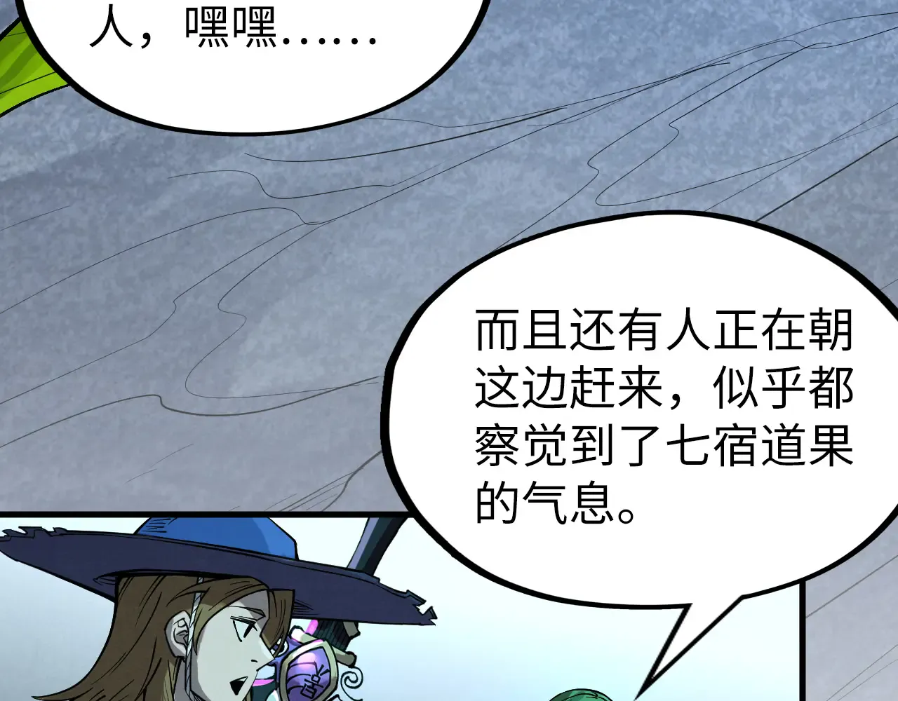 第115页