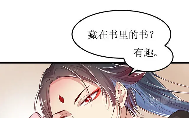 第50页