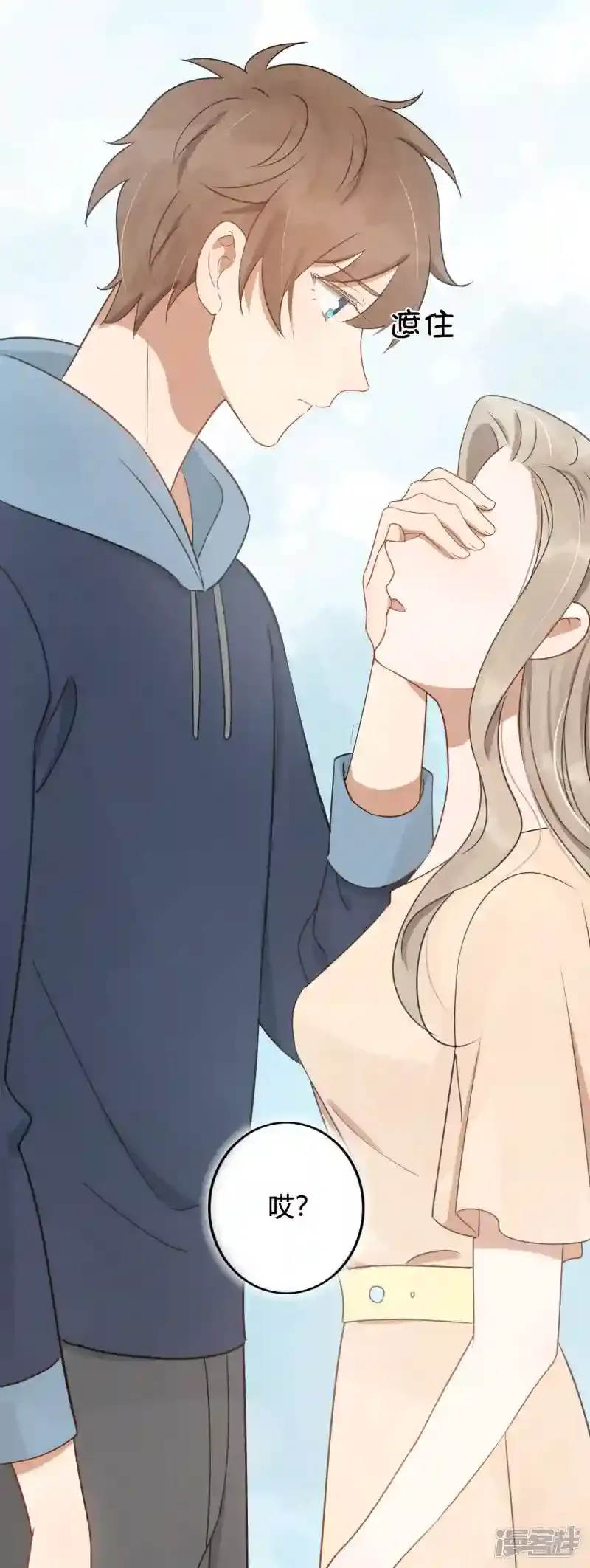 第48页