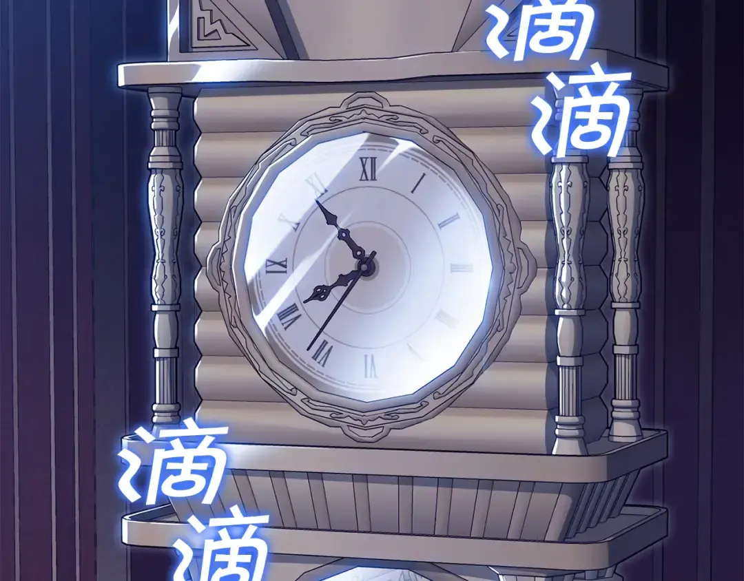 第130页