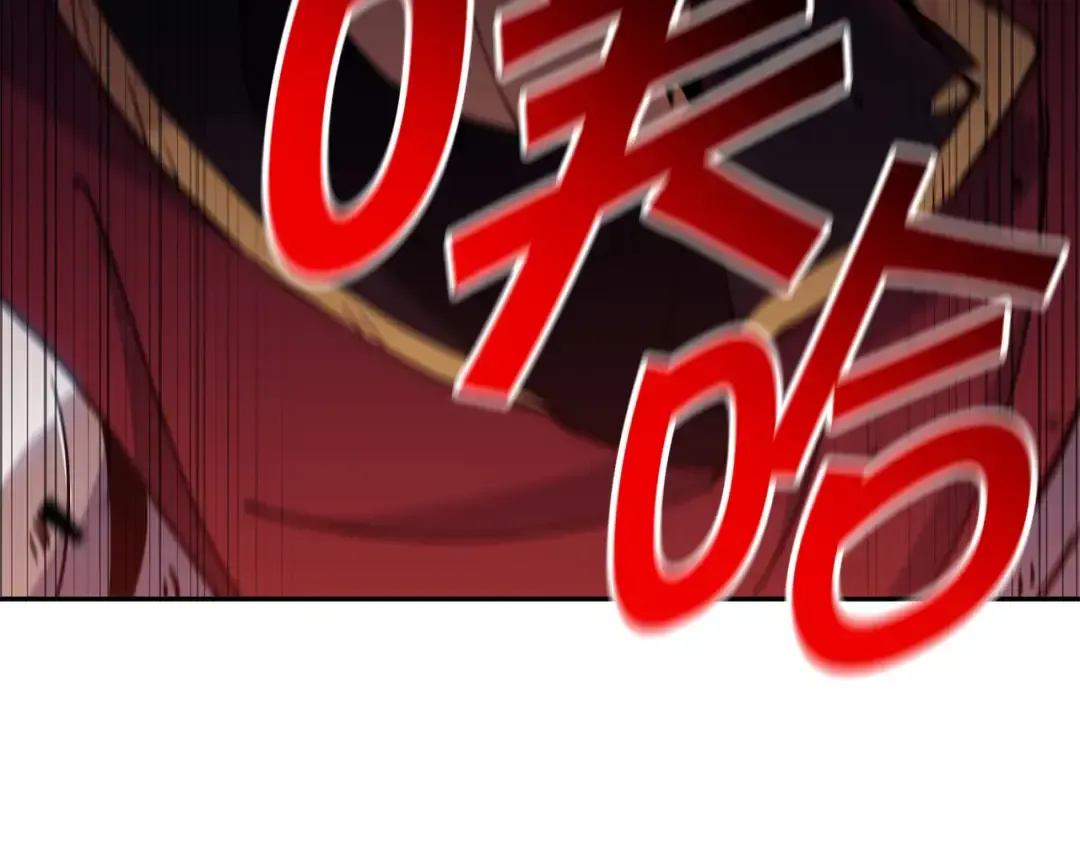第214页