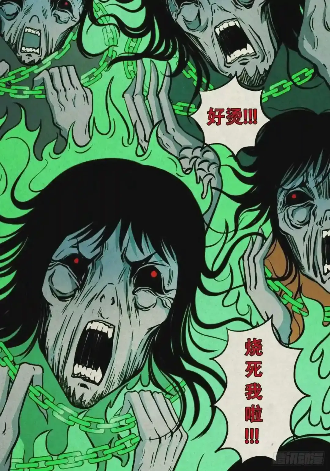 第56页