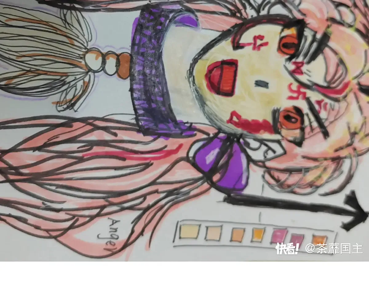 第44页