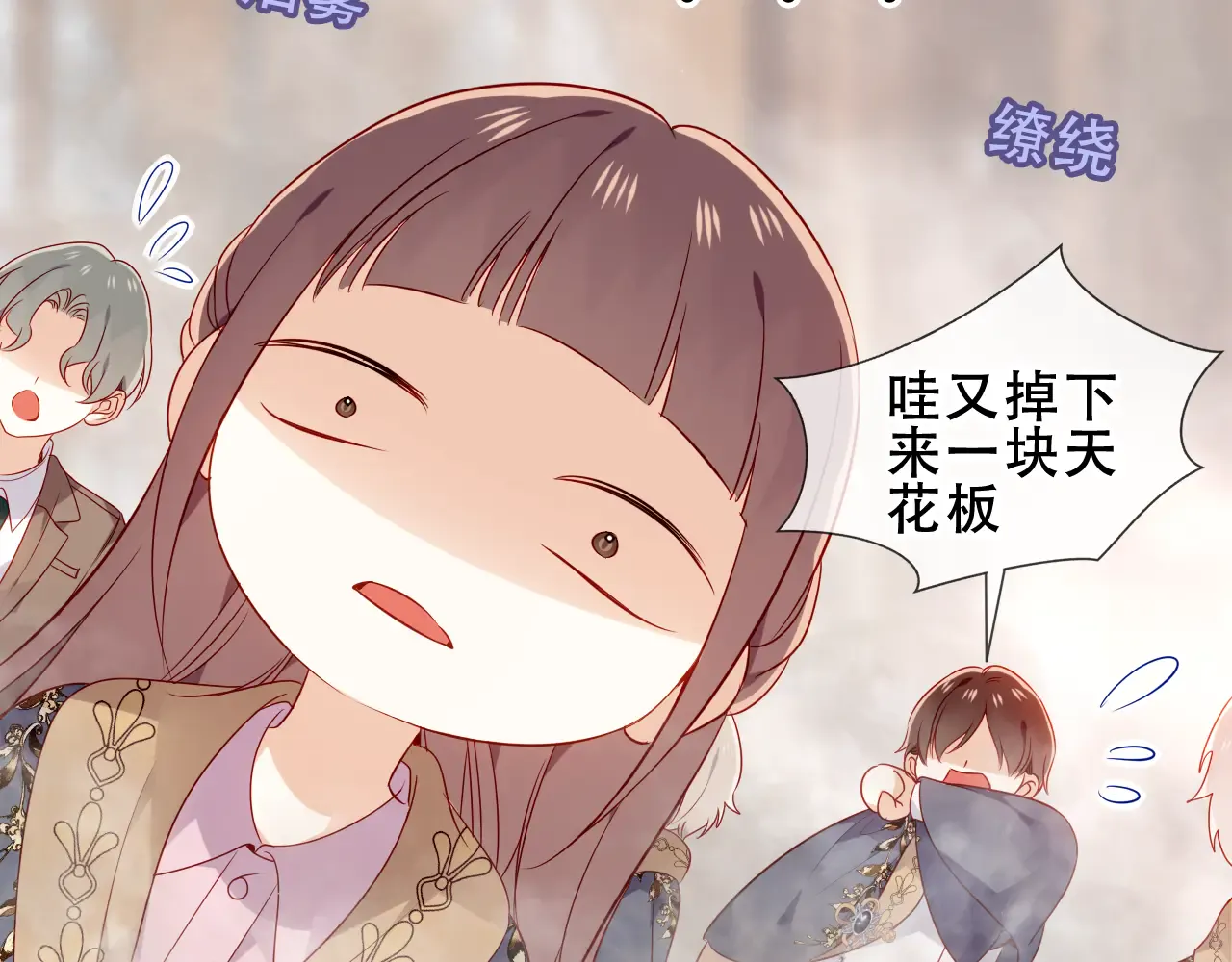 第34页