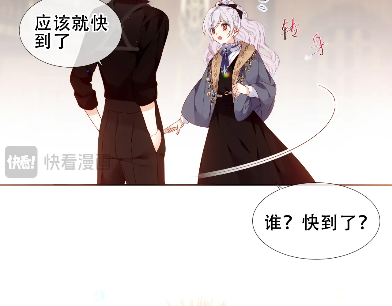 第95页