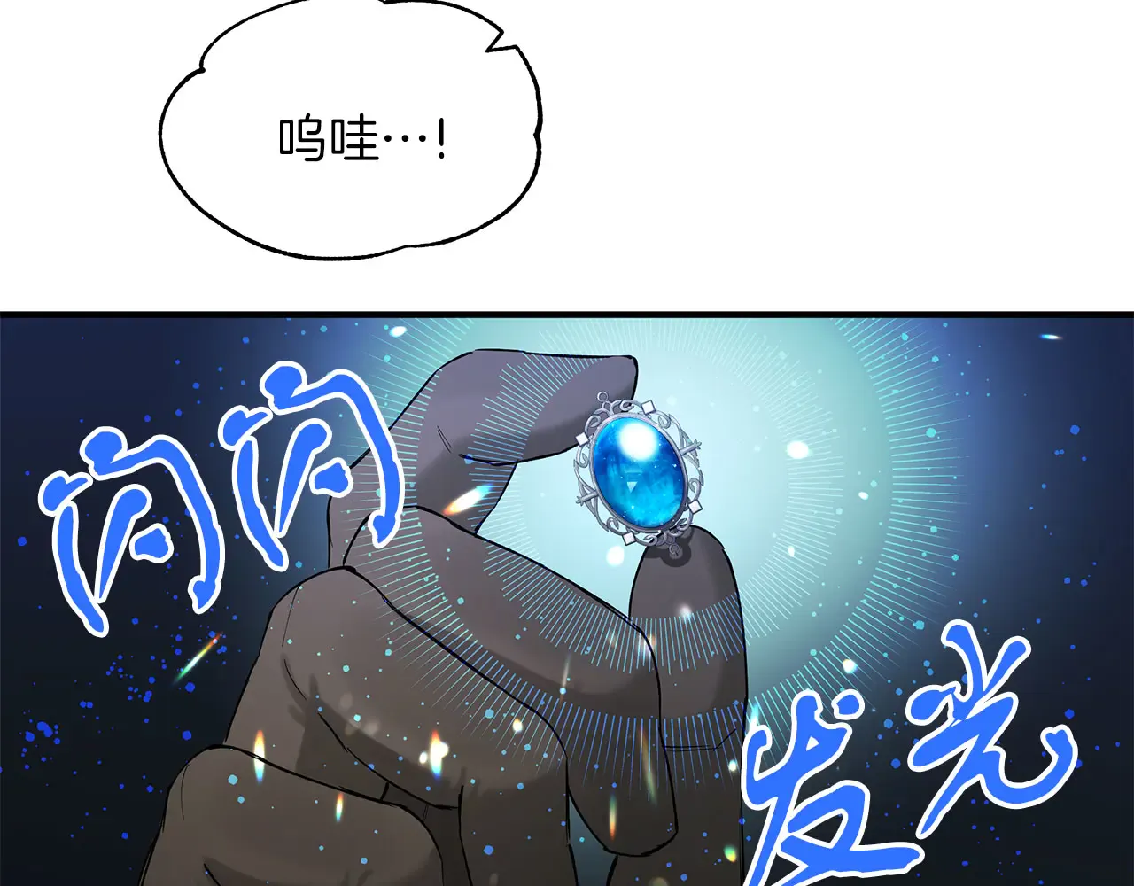 第115页