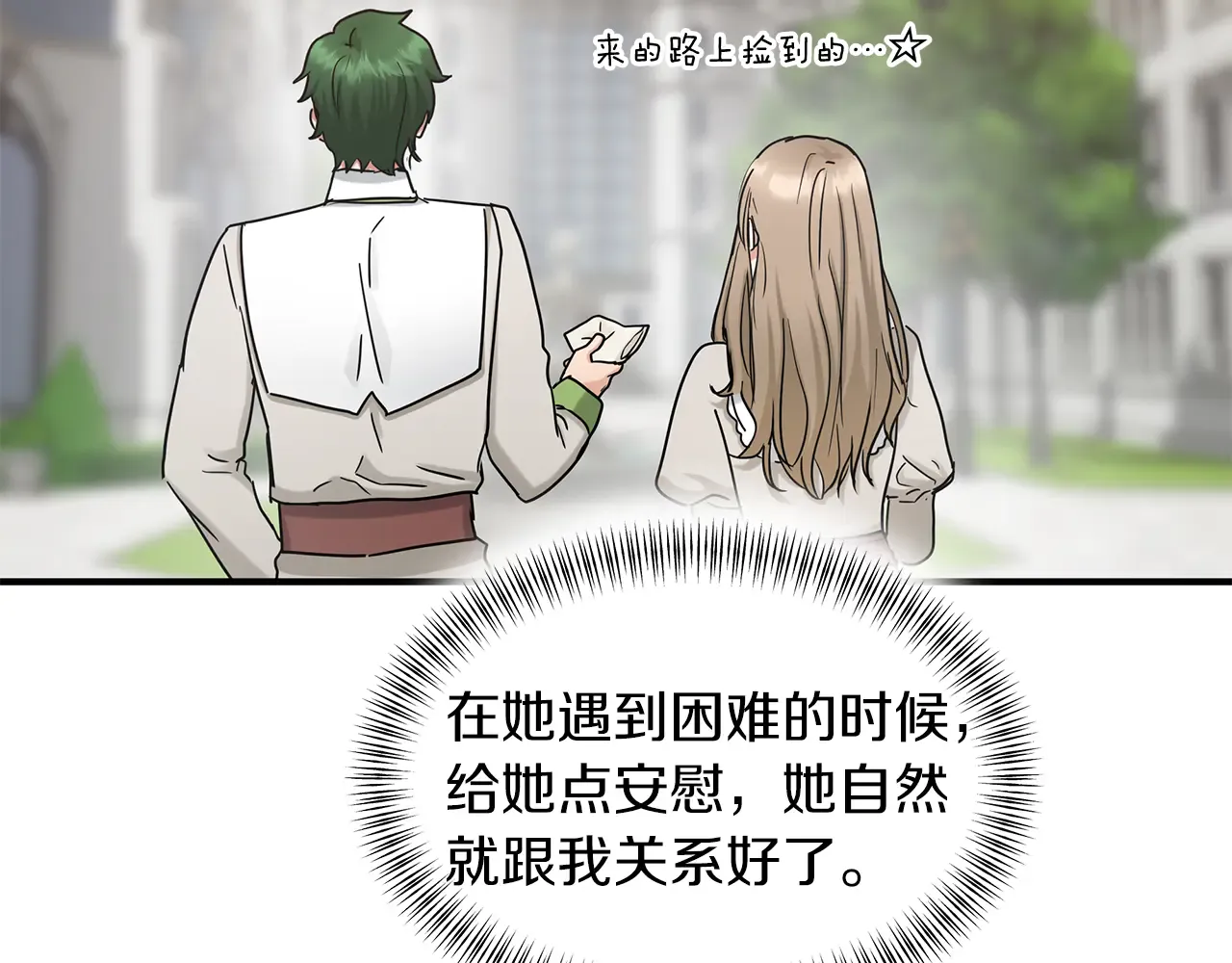 第107页