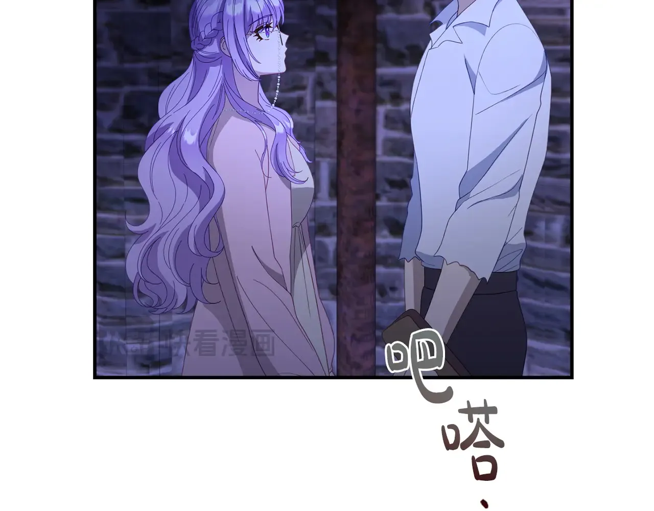 第152页