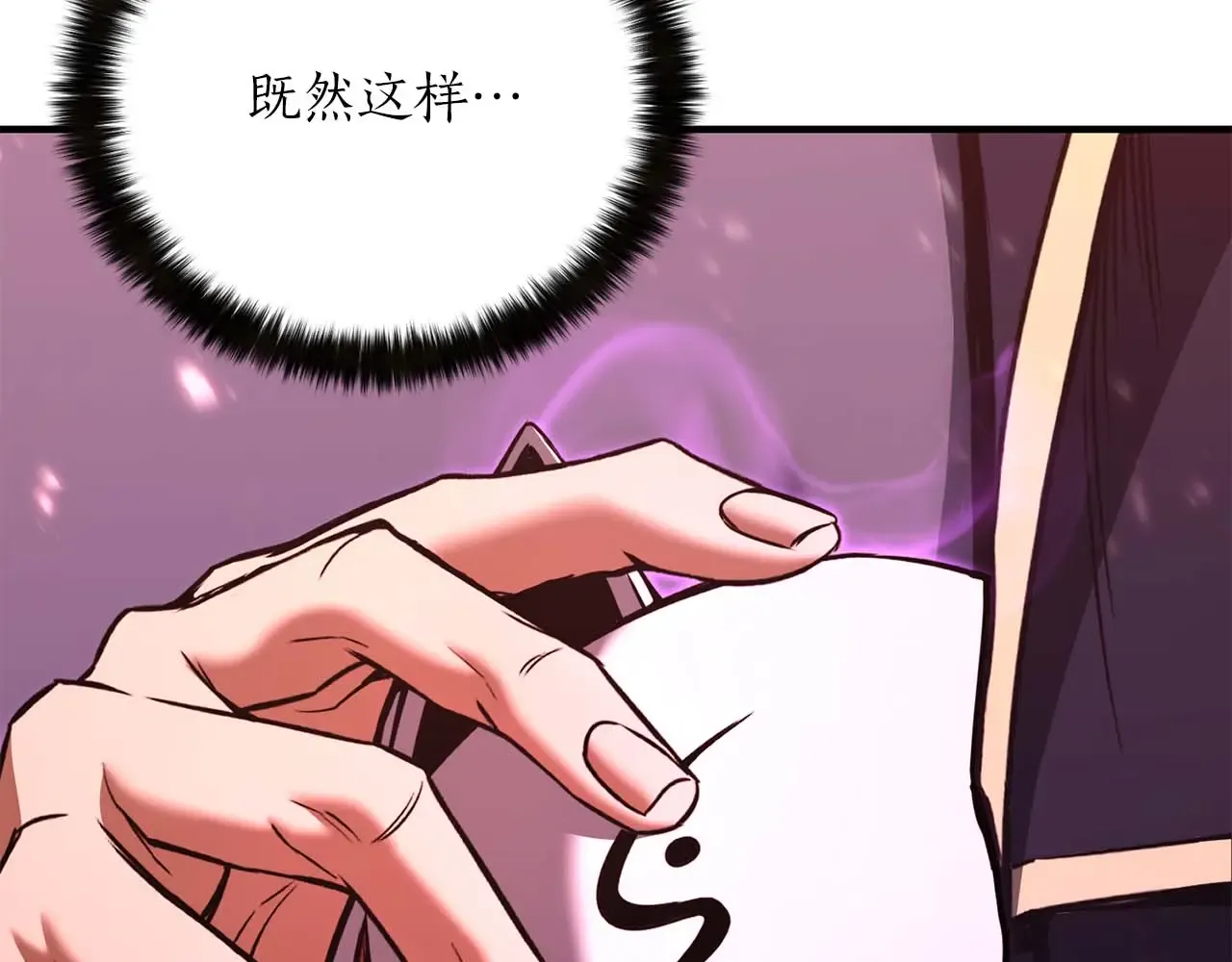 第269页