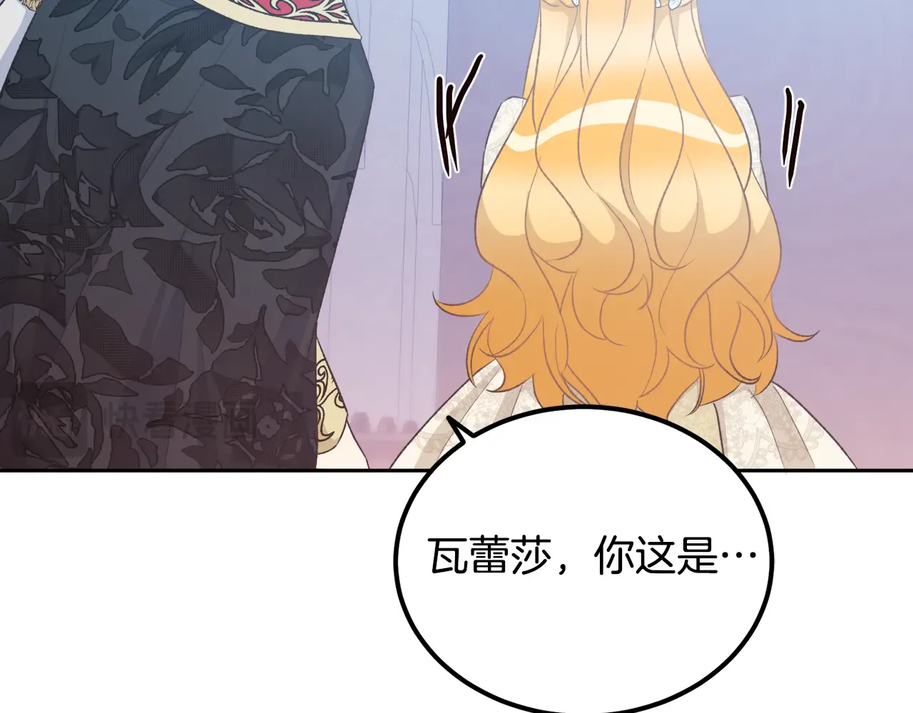 第154页