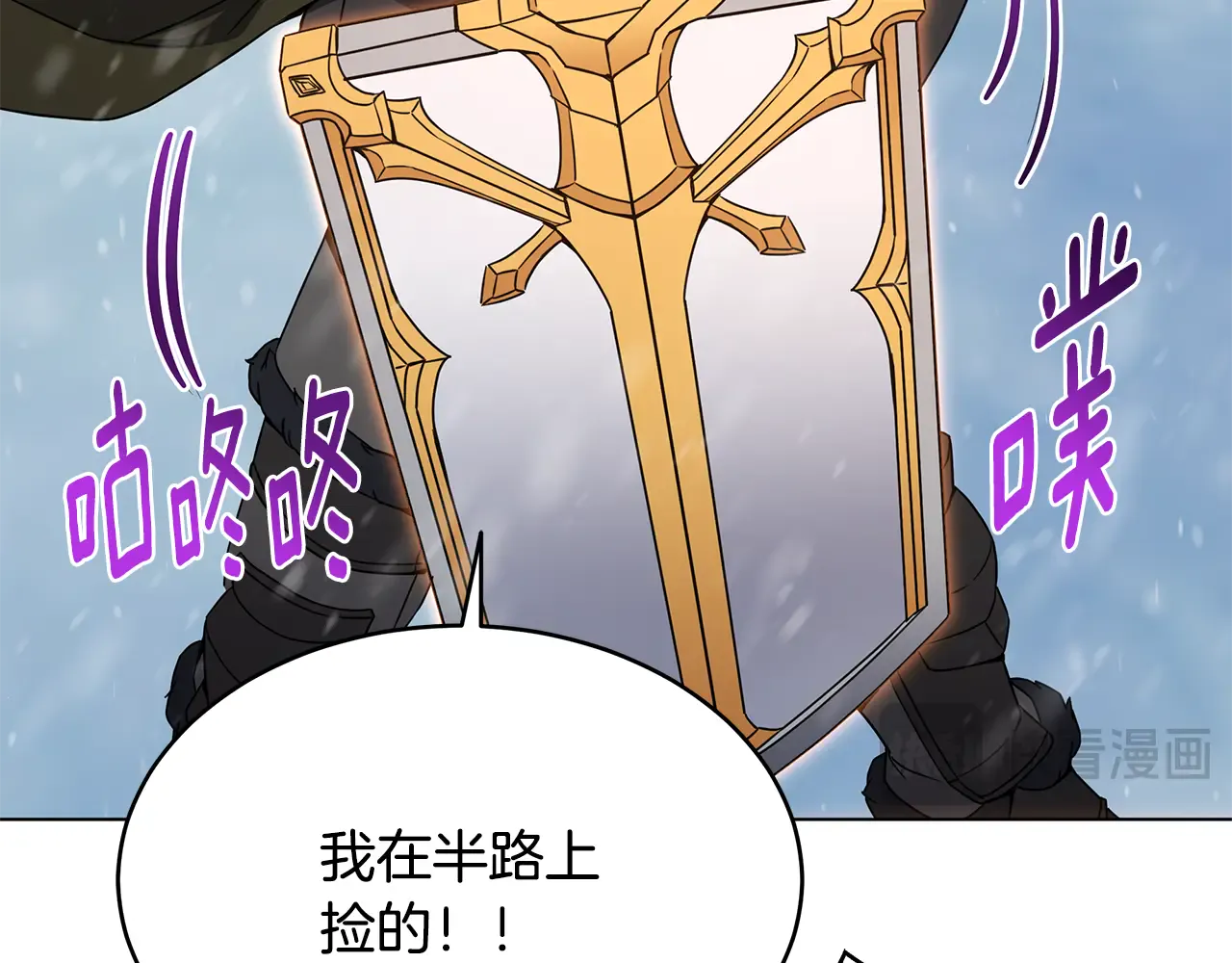 第178页