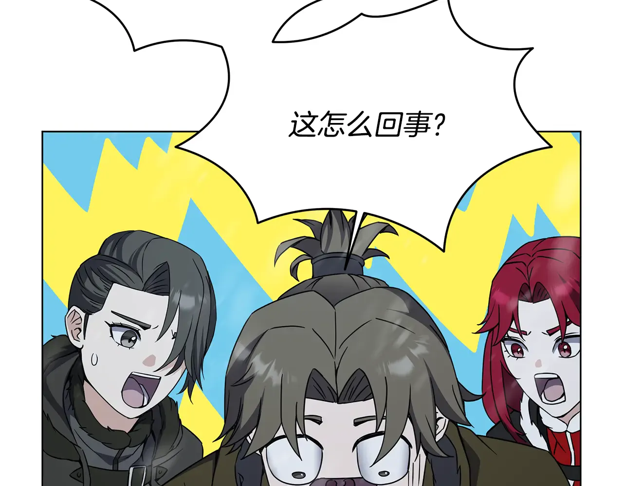 第192页