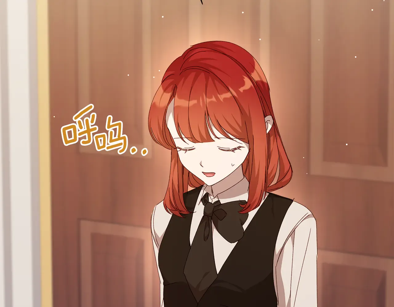 第124页