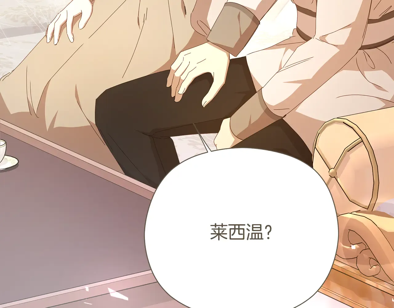 第187页