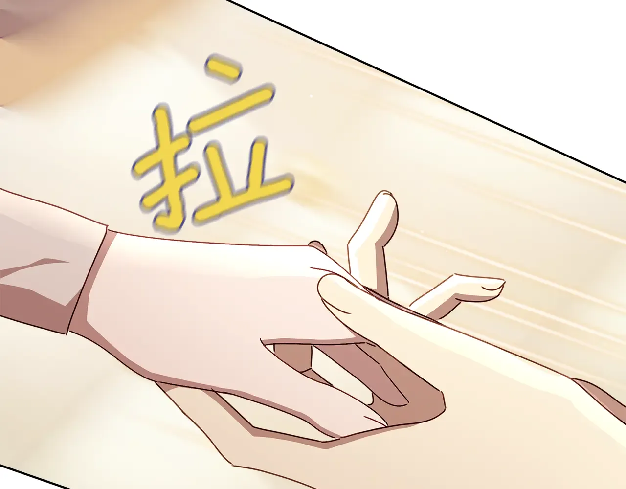 第209页