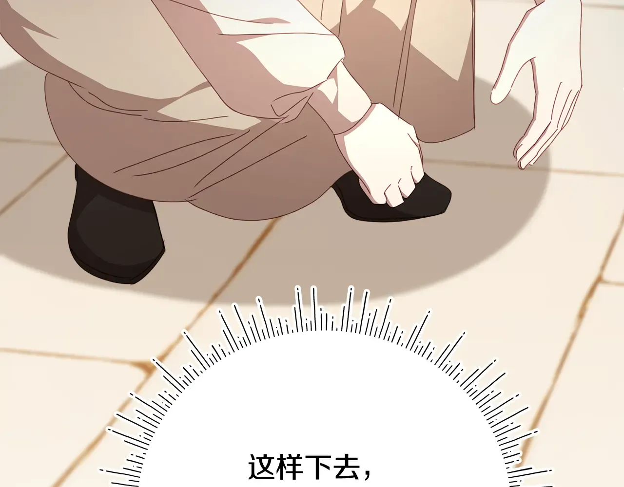 第187页