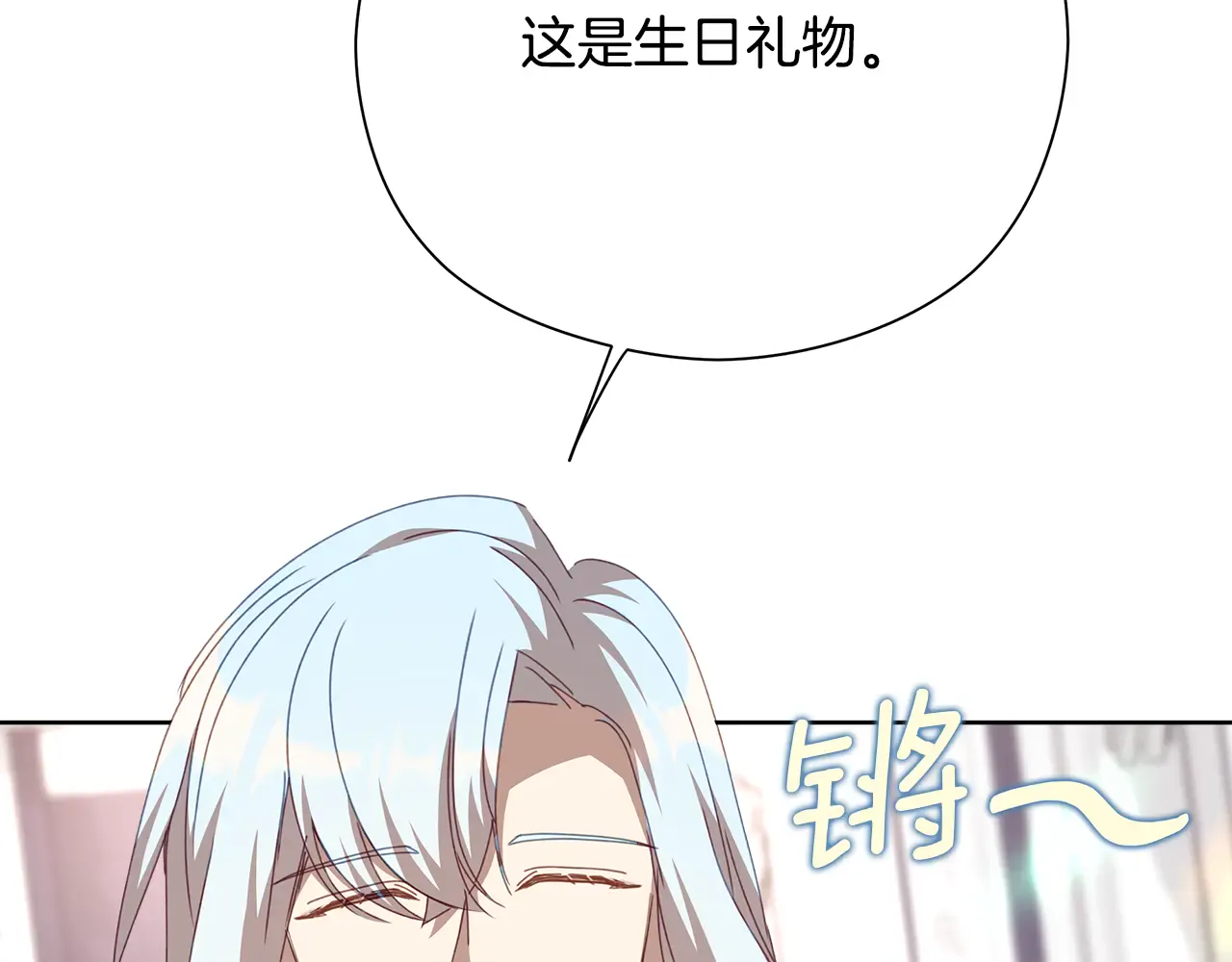 第209页
