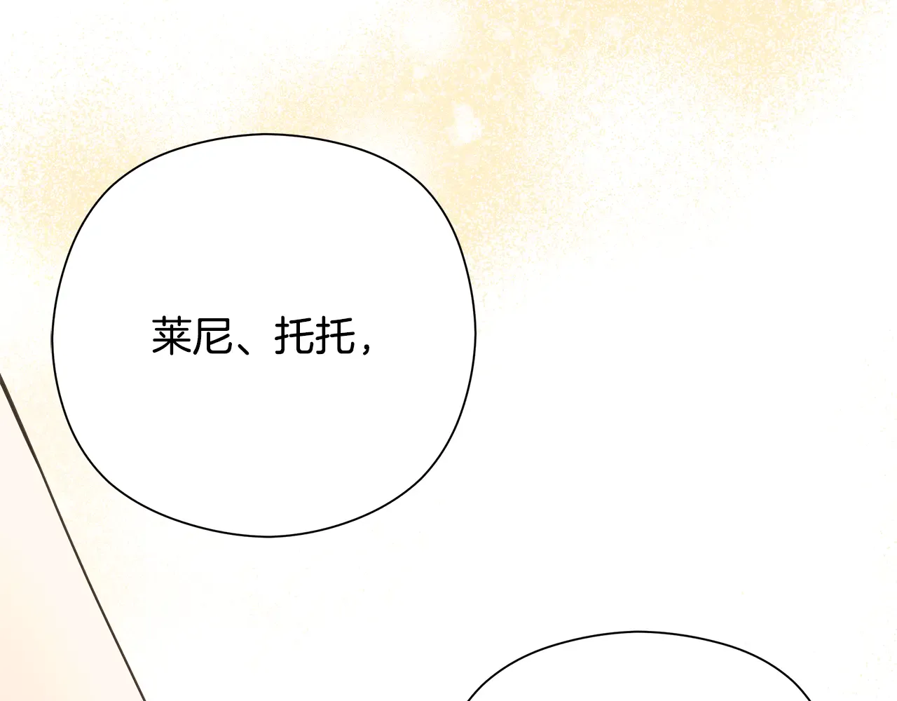 第226页