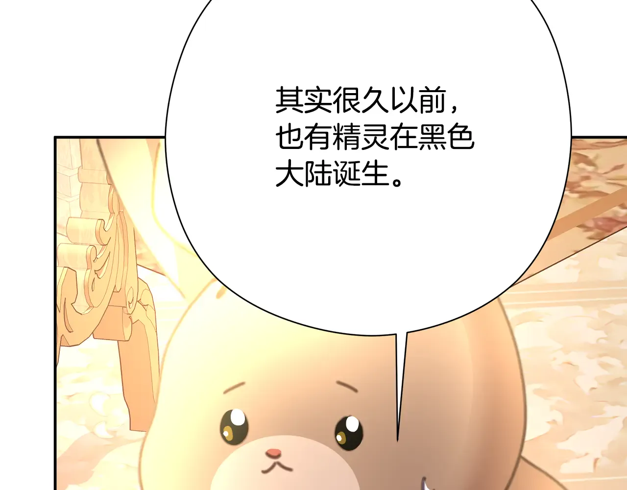 第243页