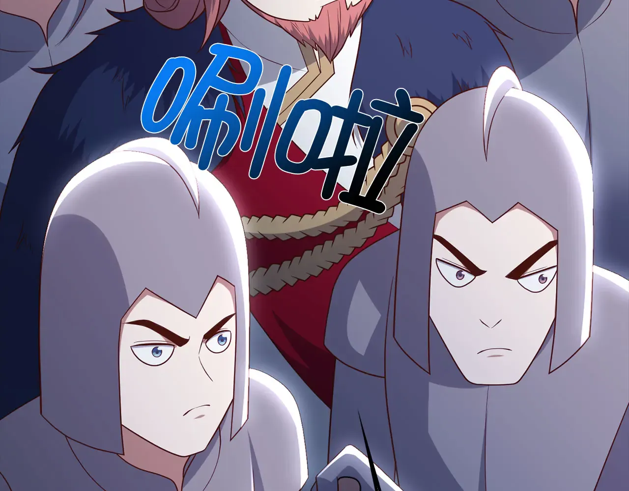 第181页