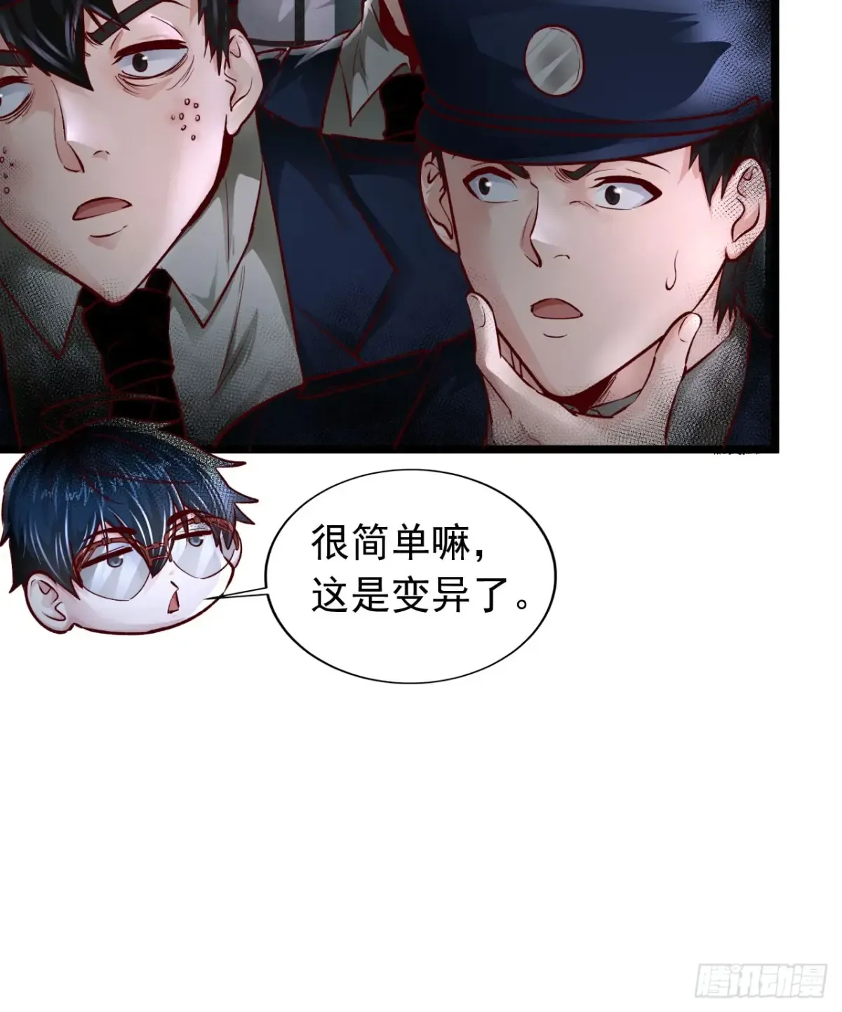 第56页