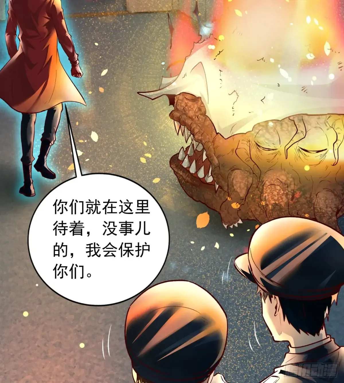 第45页