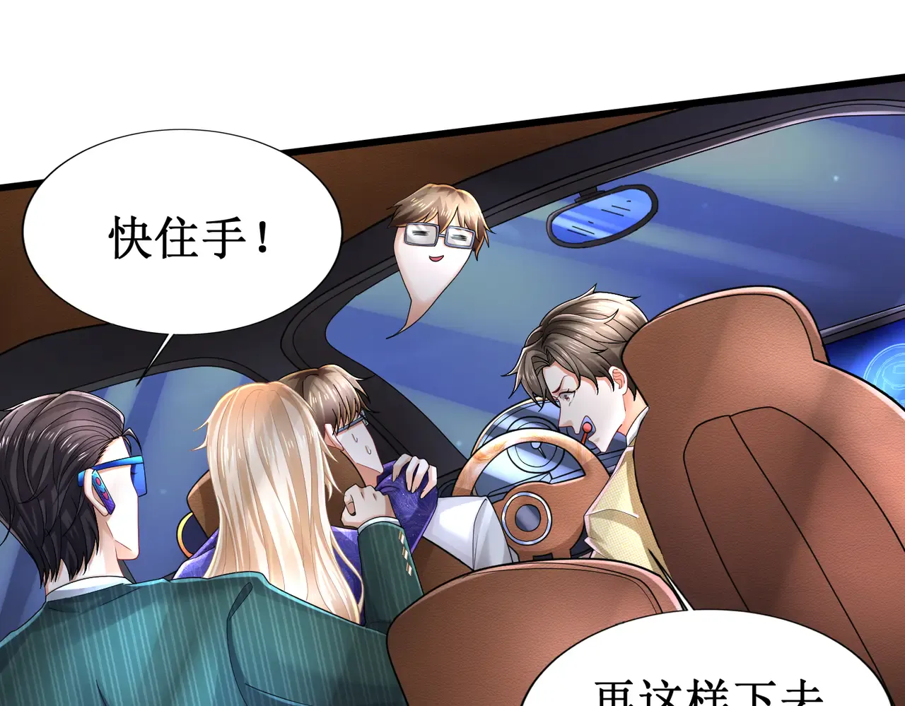 第98页