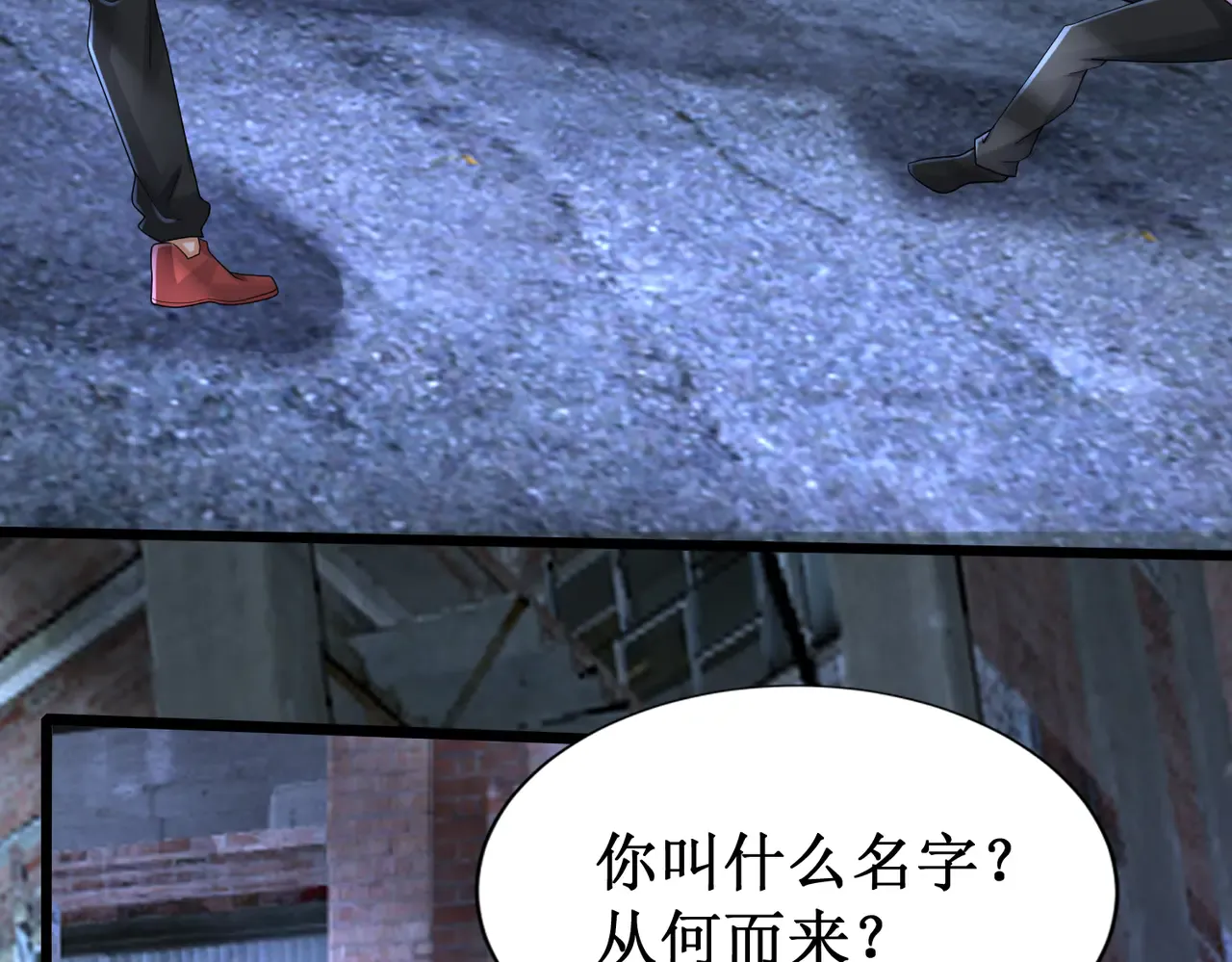 第111页