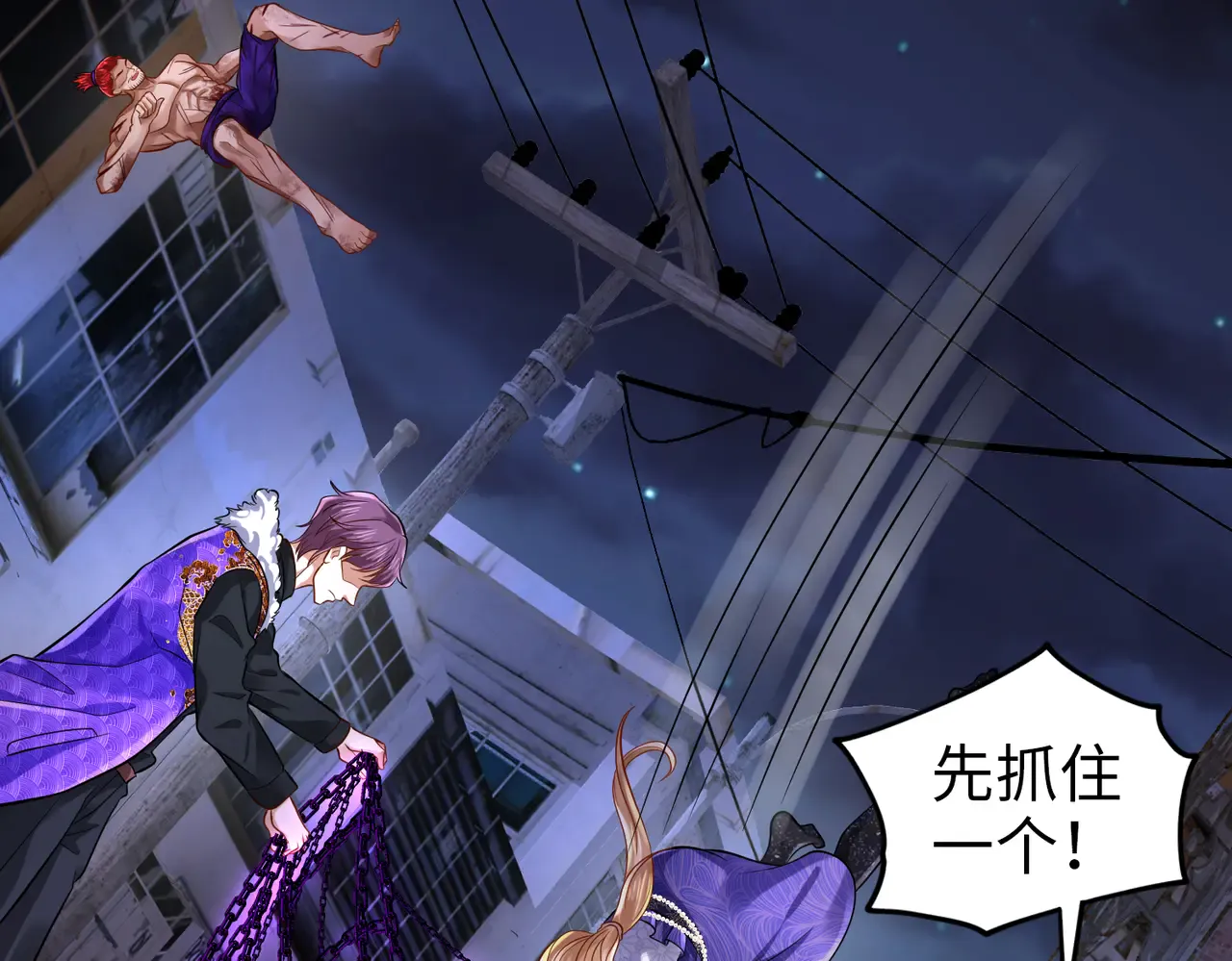 第146页