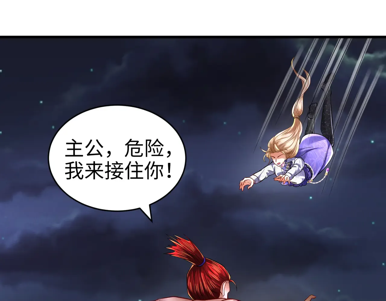 第135页