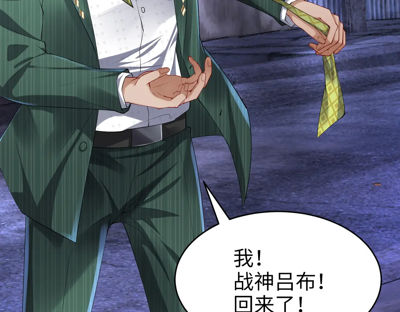第90页