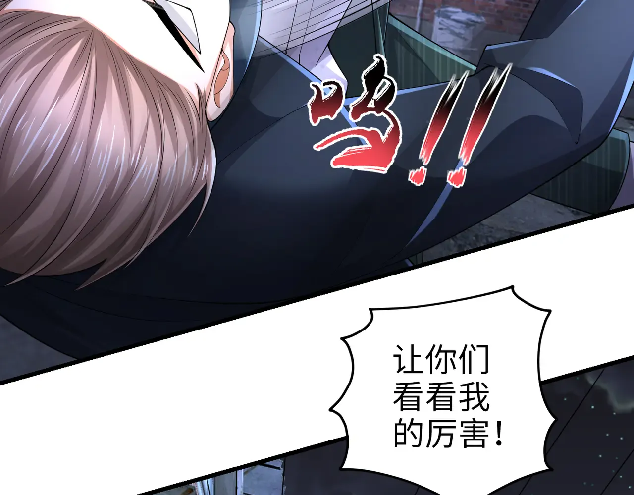 第129页