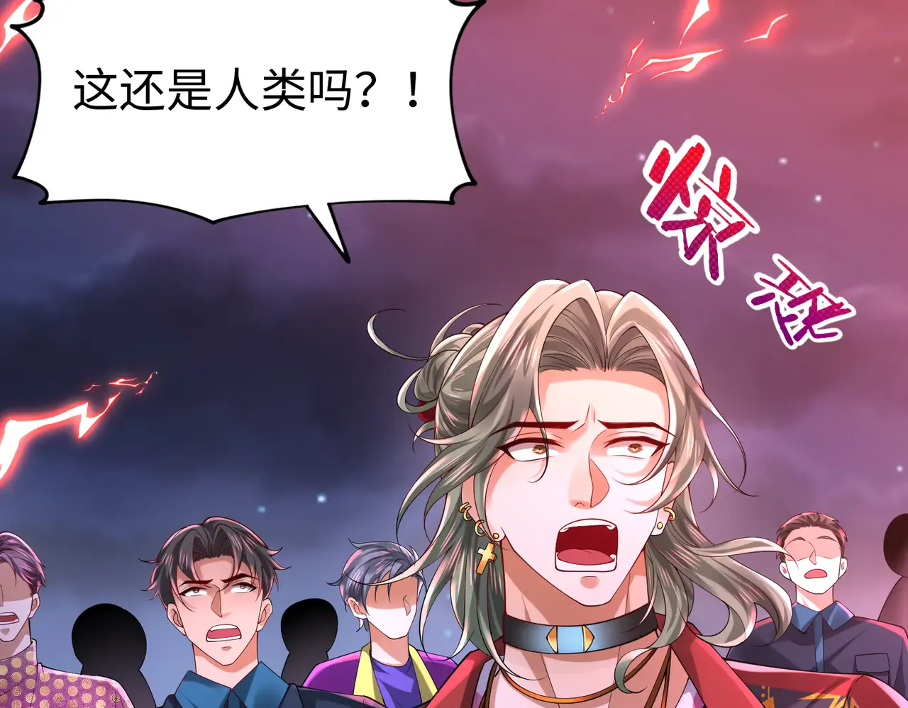 第124页