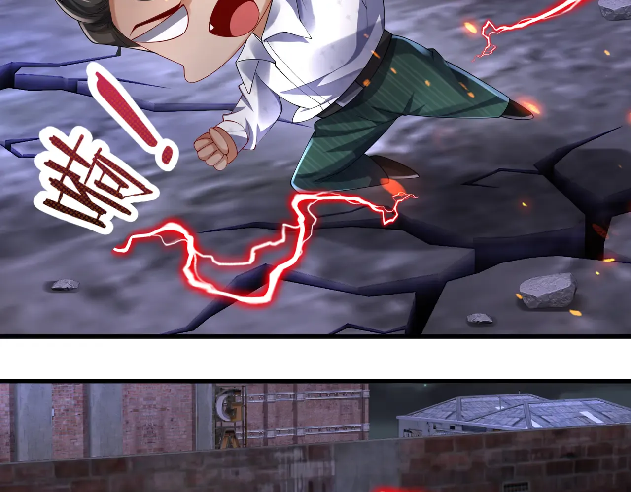 第138页