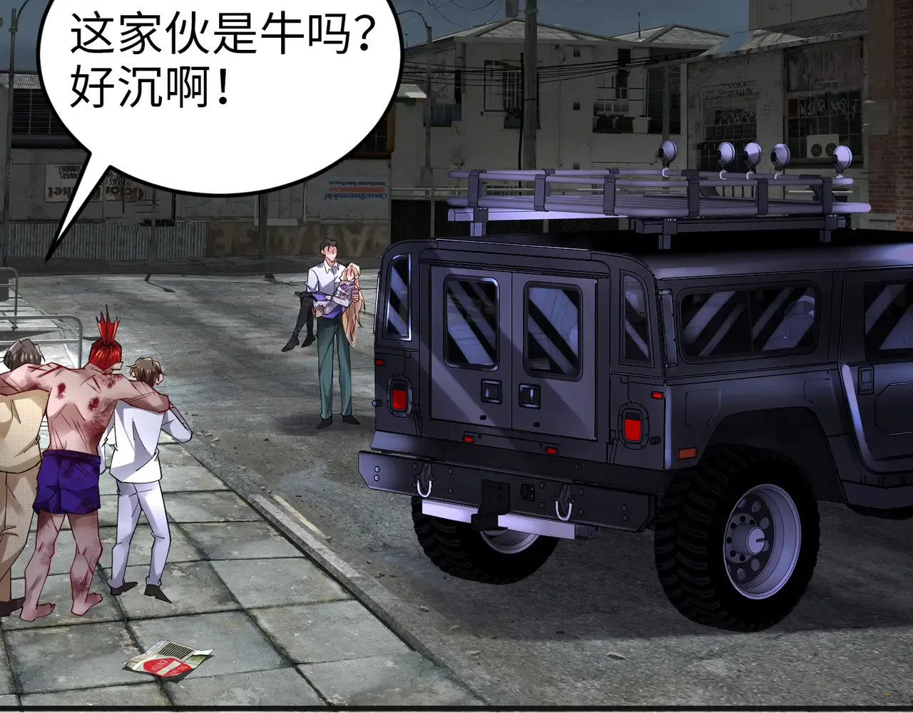 第37页