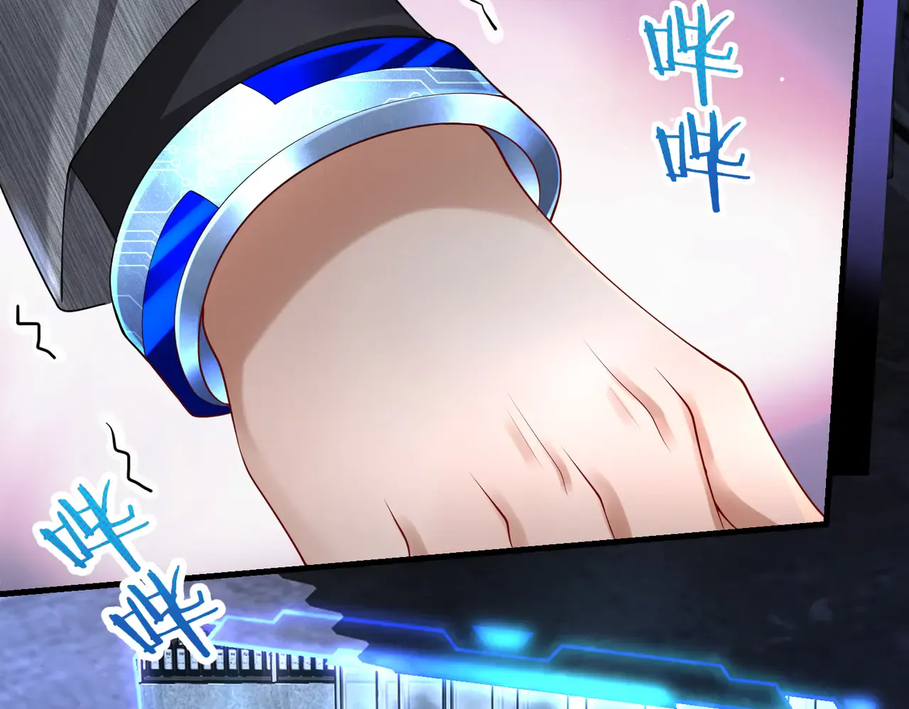 第89页
